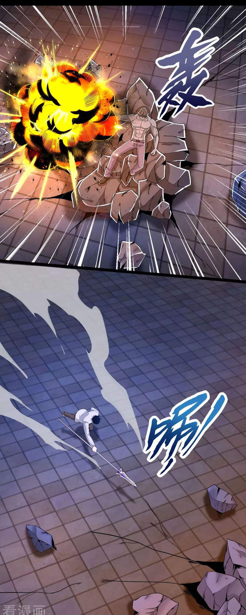 Mạt Thế Vi Vương Chap 409 - Next Chap 410
