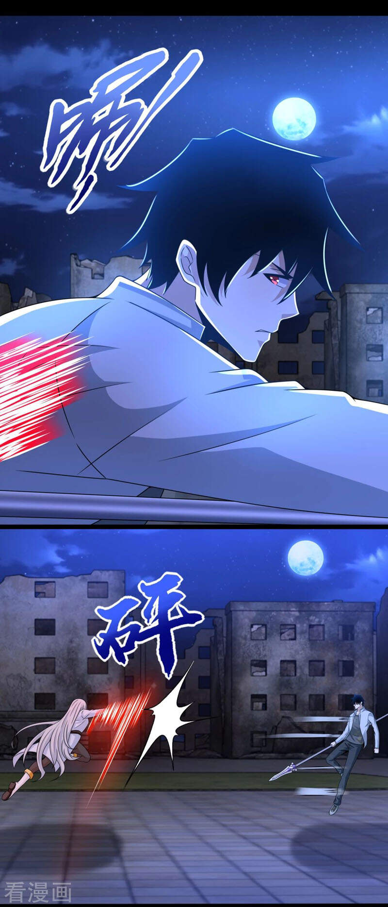 Mạt Thế Vi Vương Chap 409 - Next Chap 410