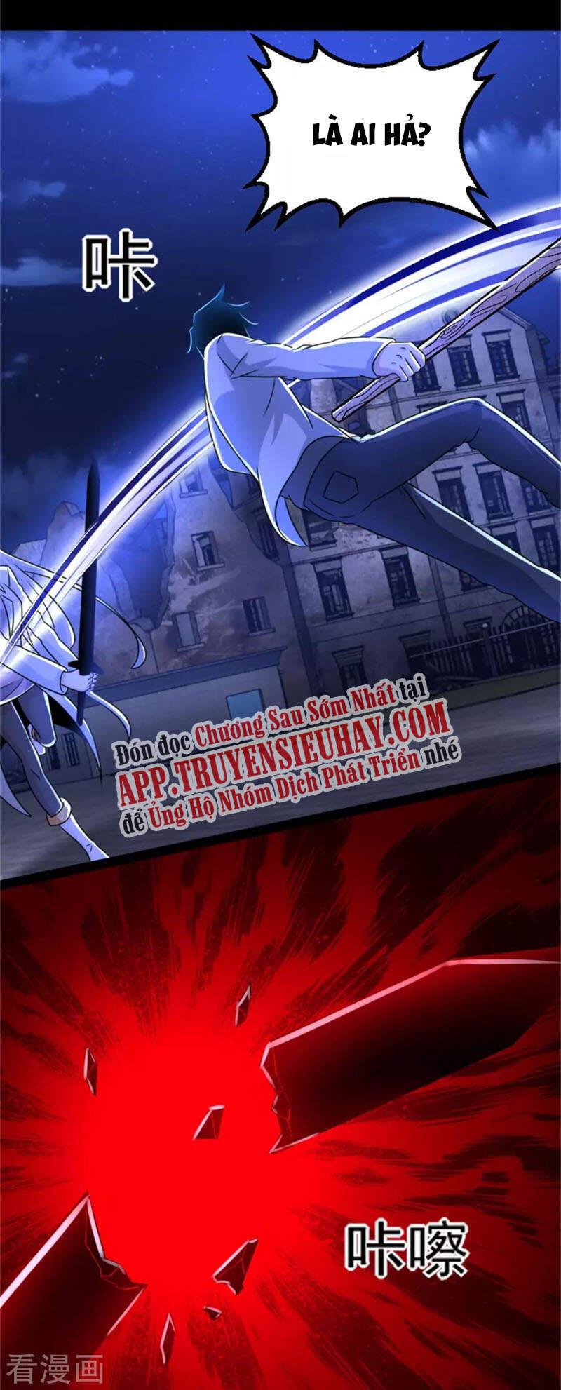 Mạt Thế Vi Vương Chap 410 - Next Chap 411