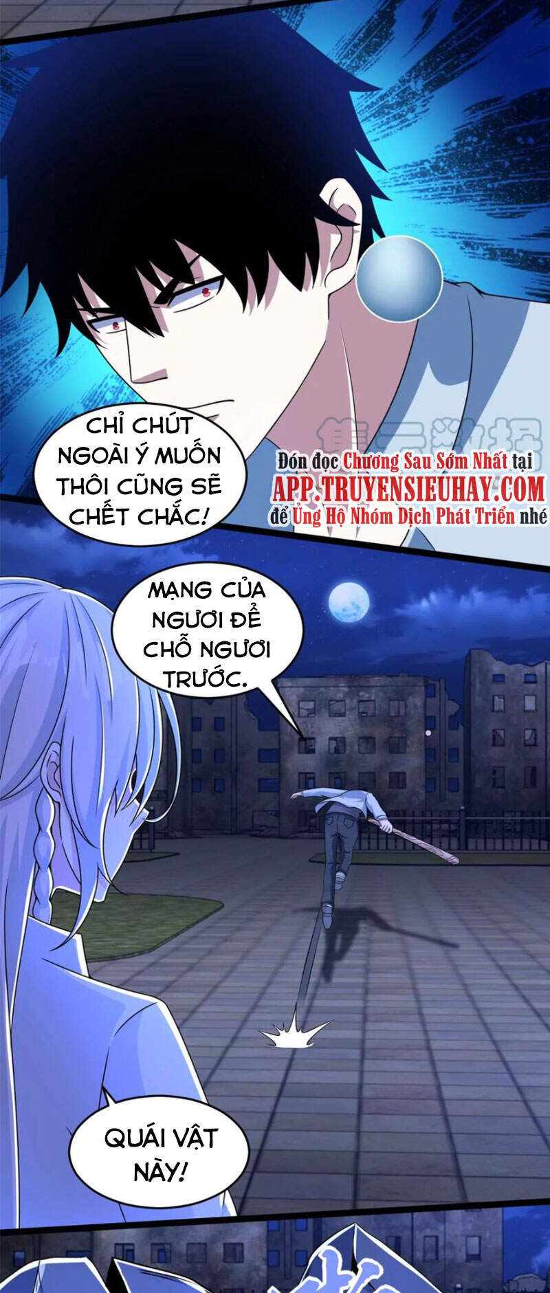 Mạt Thế Vi Vương Chap 411 - Next Chap 412