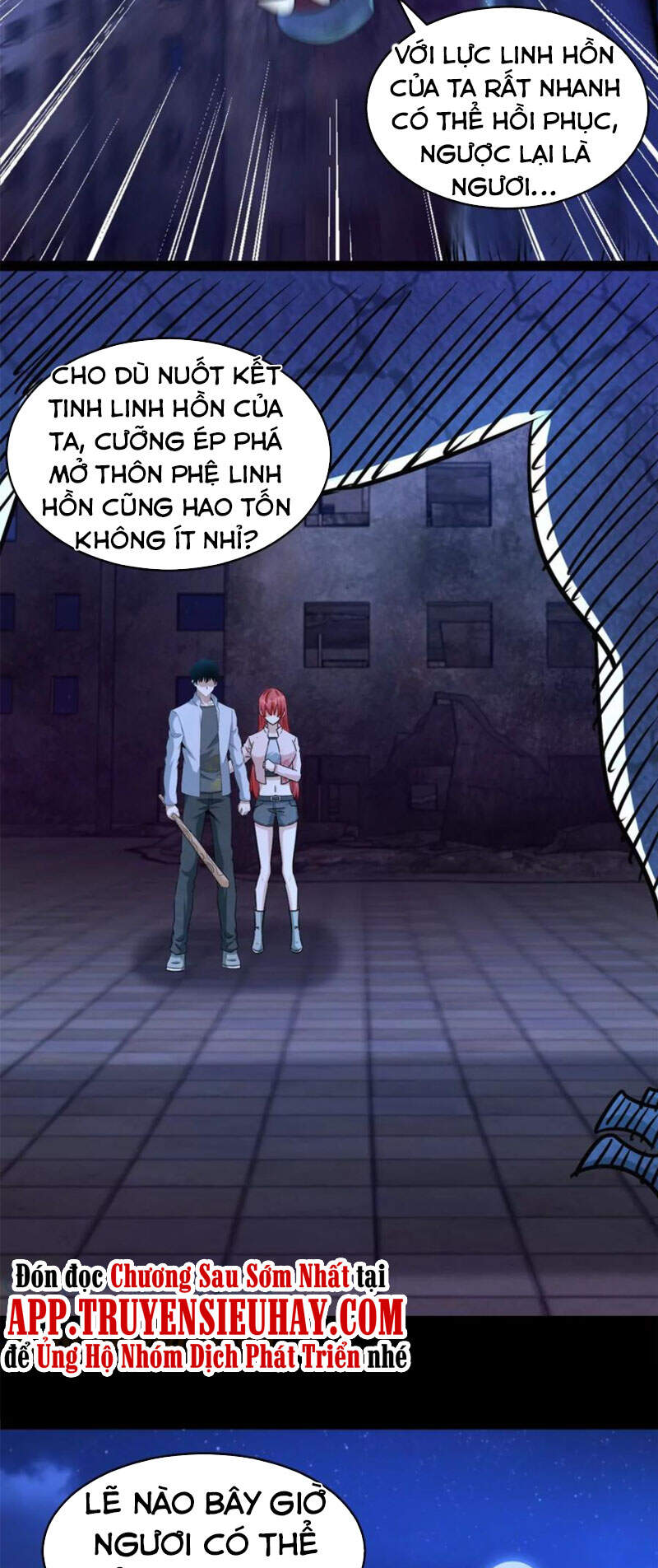 Mạt Thế Vi Vương Chap 413 - Next Chap 414