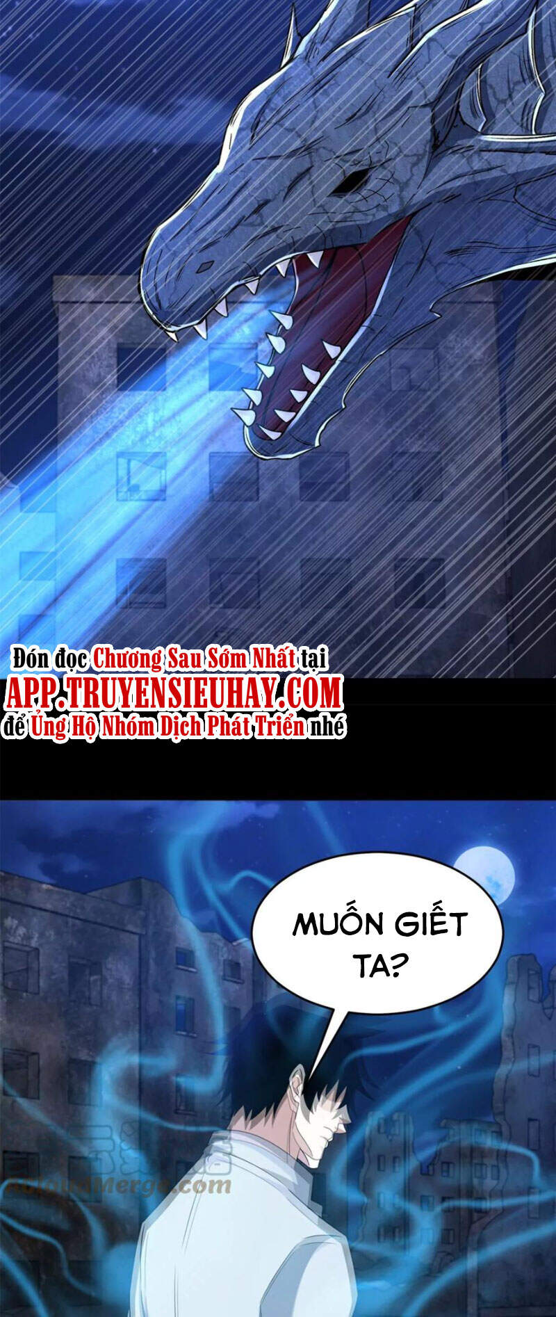 Mạt Thế Vi Vương Chap 413 - Next Chap 414