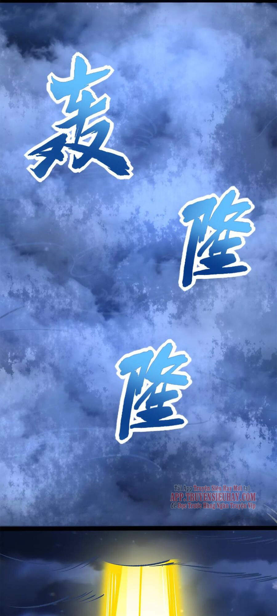 Mạt Thế Vi Vương Chap 416 - Next Chap 417