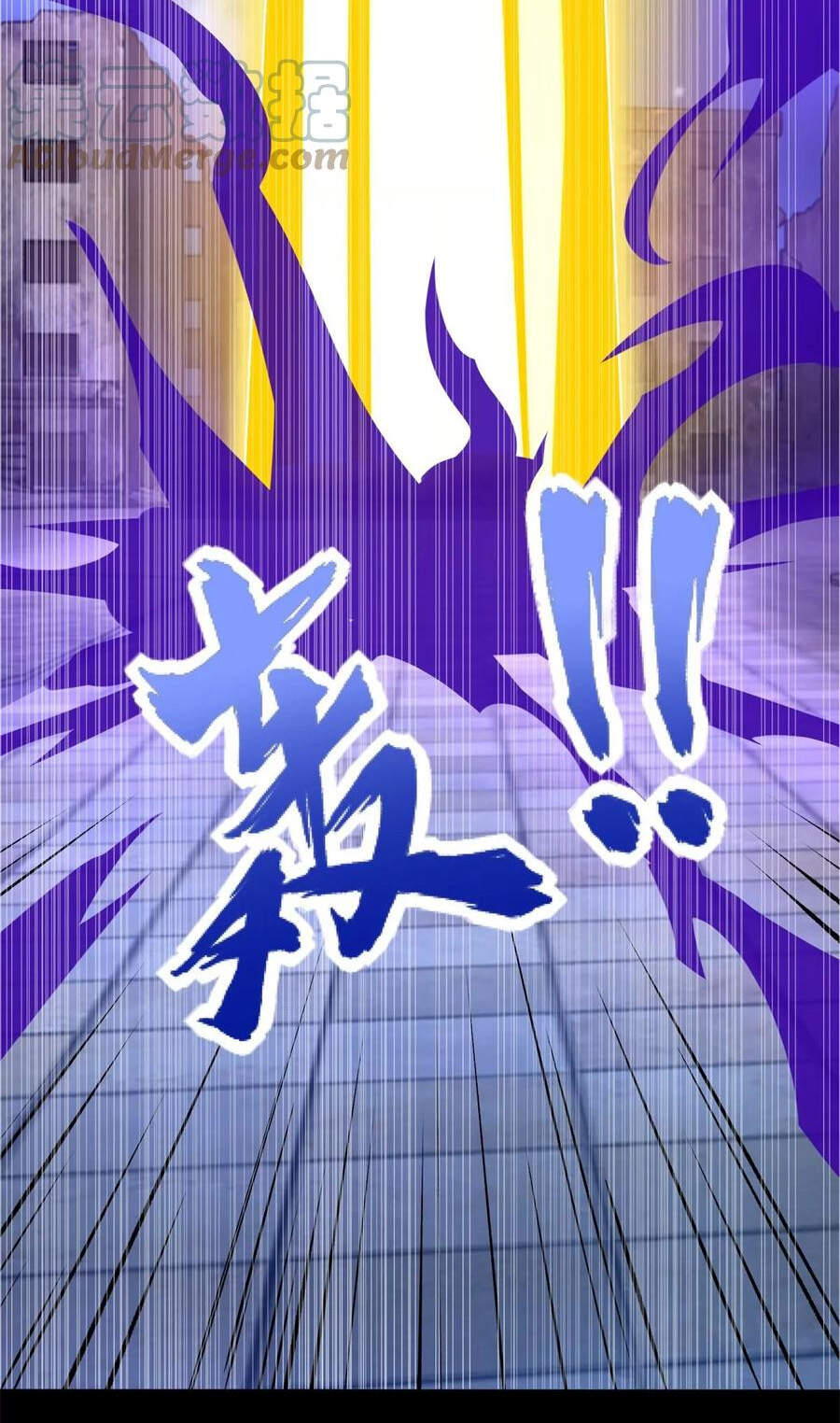 Mạt Thế Vi Vương Chap 416 - Next Chap 417