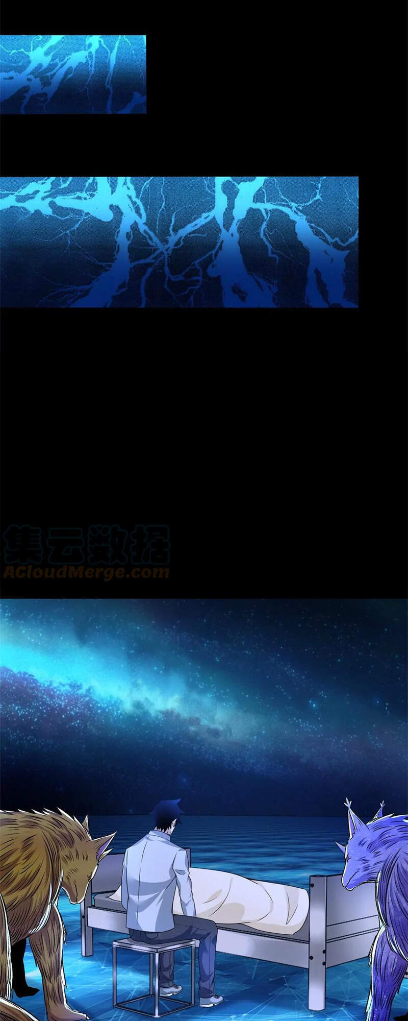 Mạt Thế Vi Vương Chap 418 - Next Chap 419