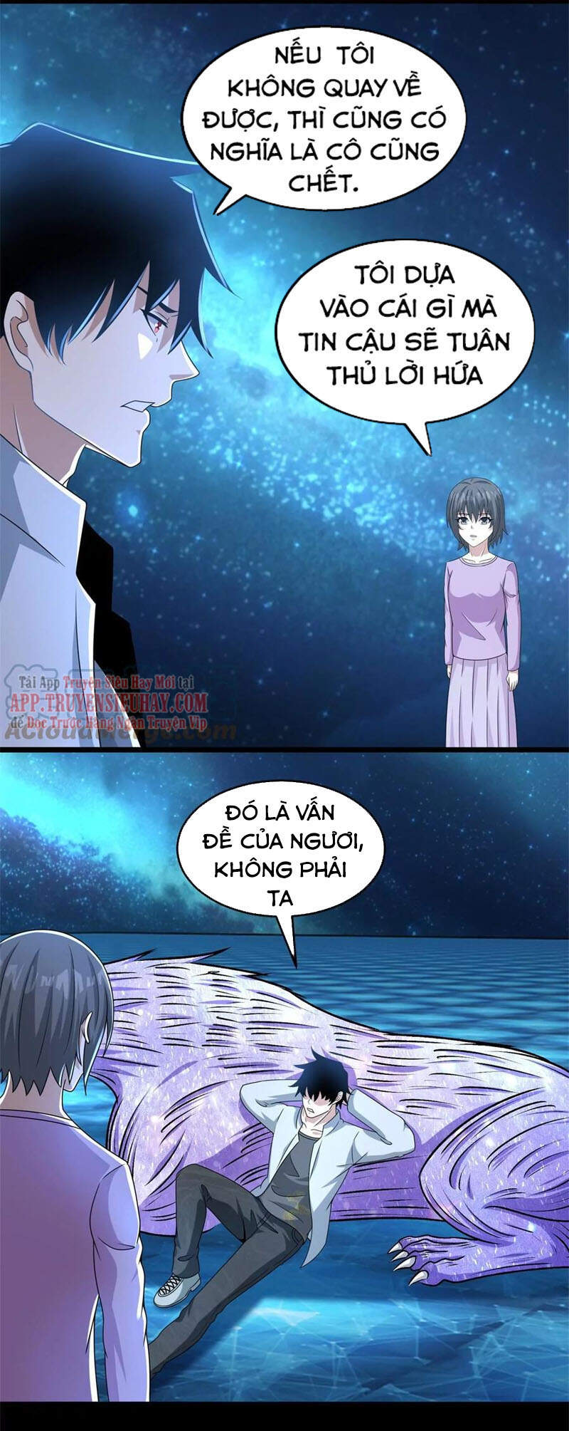 Mạt Thế Vi Vương Chap 423 - Next Chap 424