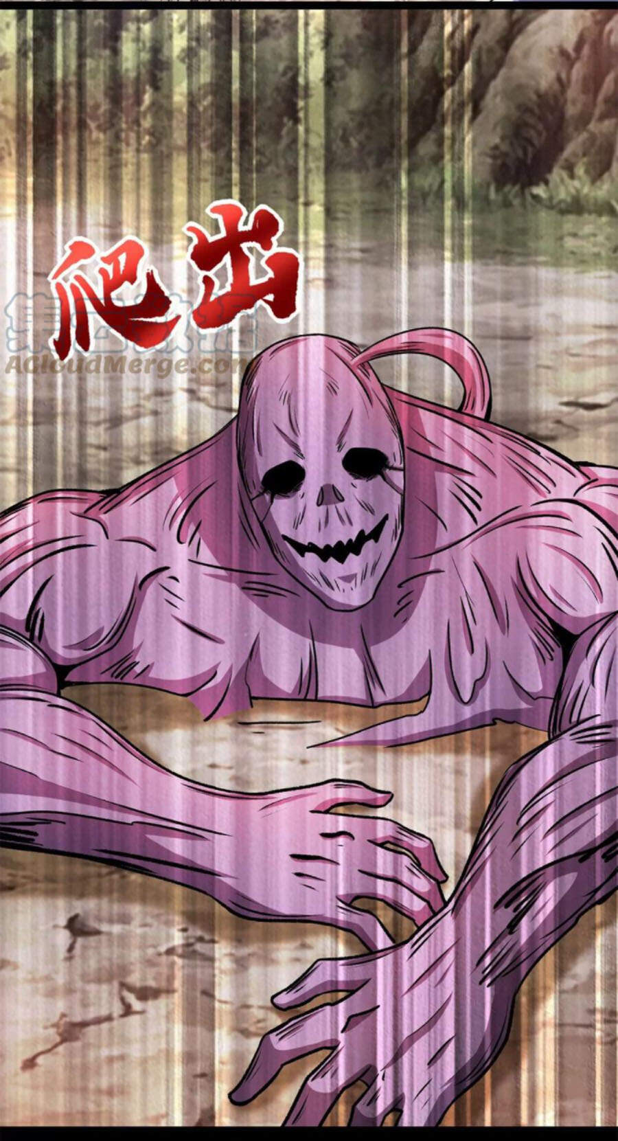 Mạt Thế Vi Vương Chap 426 - Next Chap 427