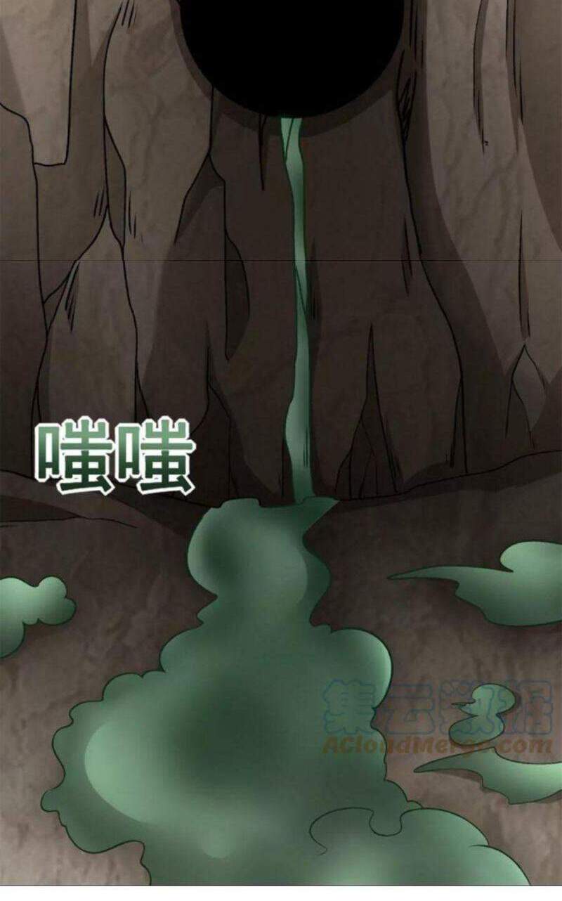 Mạt Thế Vi Vương Chap 427 - Next Chap 428