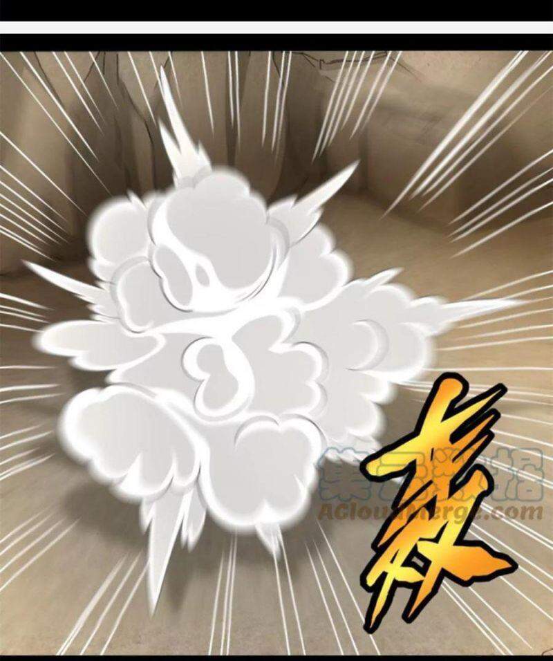 Mạt Thế Vi Vương Chap 427 - Next Chap 428