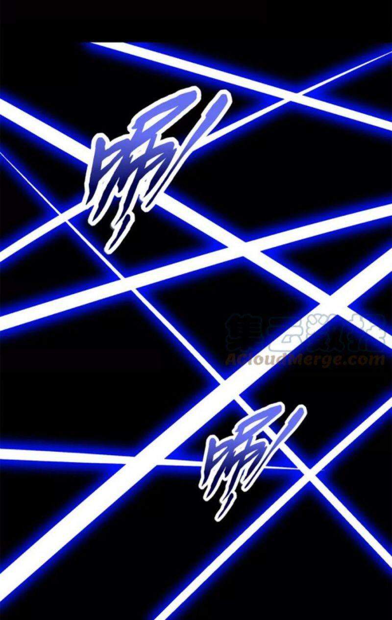 Mạt Thế Vi Vương Chap 427 - Next Chap 428