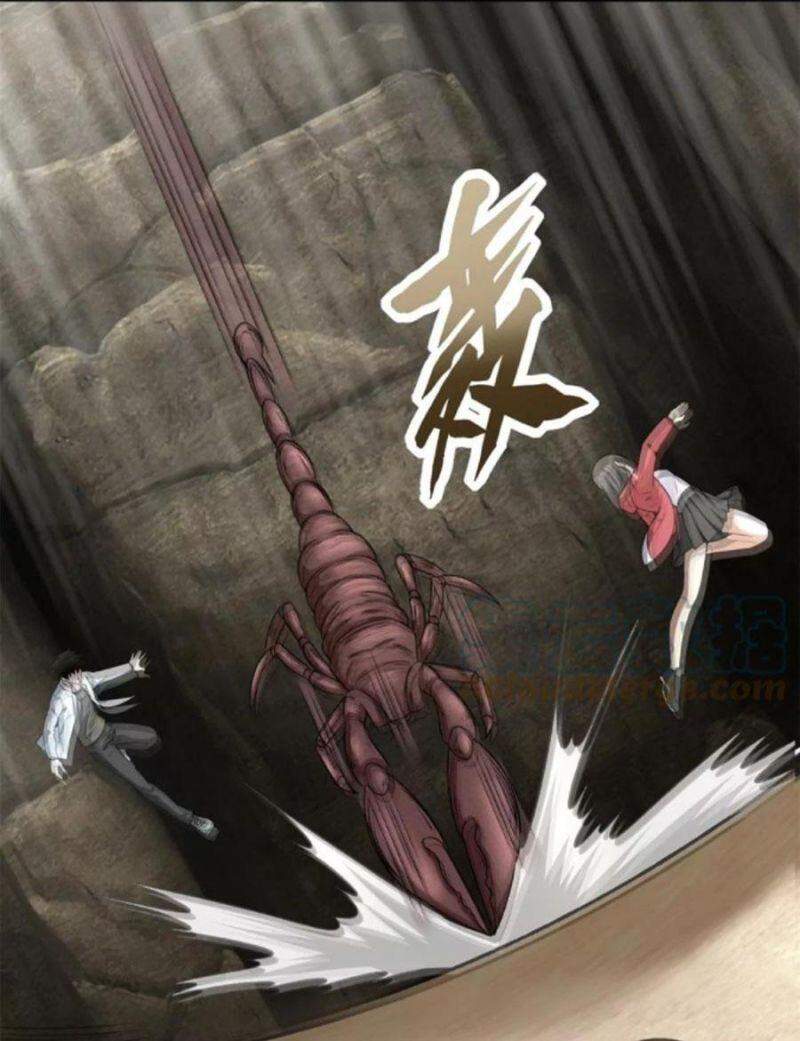Mạt Thế Vi Vương Chap 427 - Next Chap 428