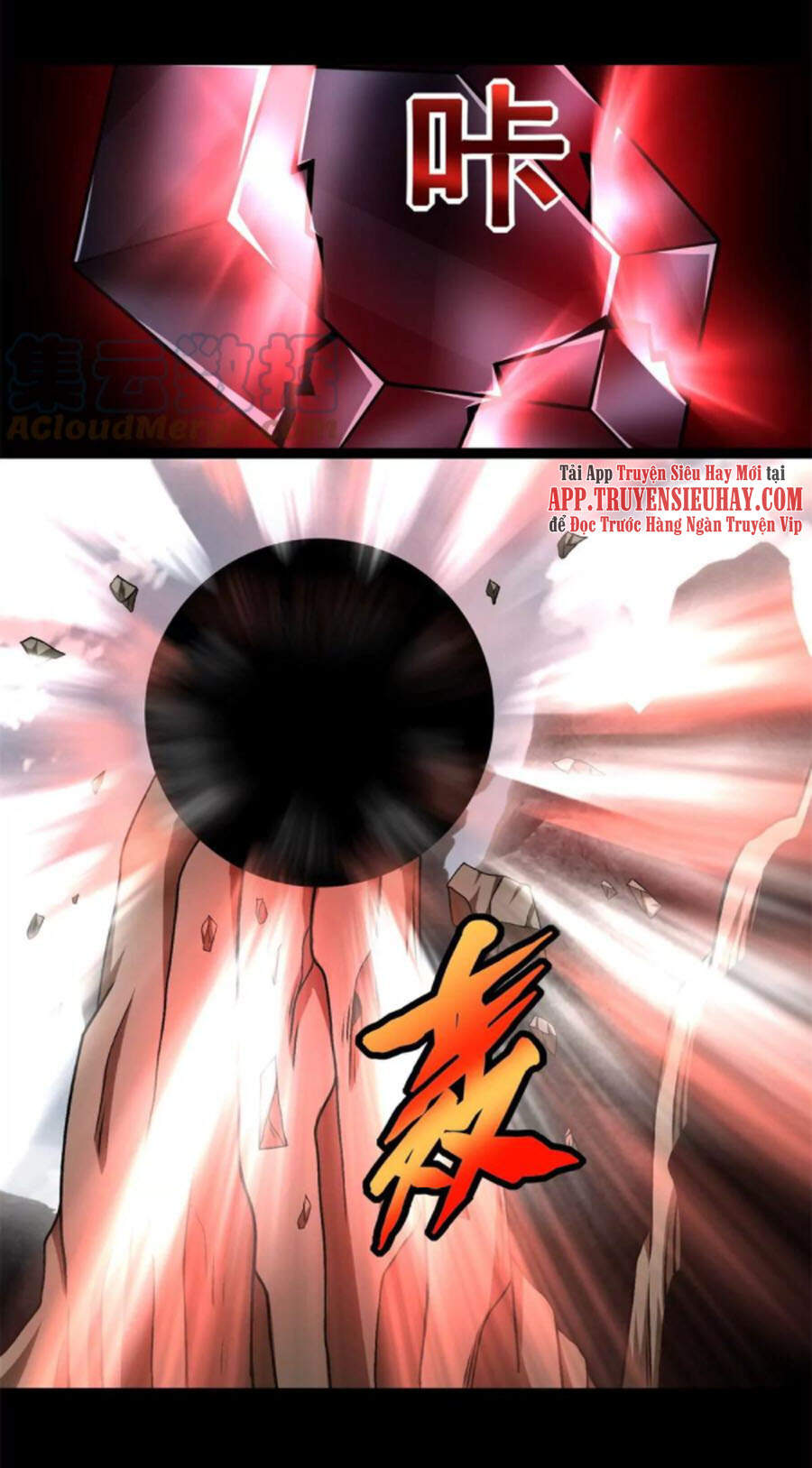 Mạt Thế Vi Vương Chap 428 - Next Chap 429
