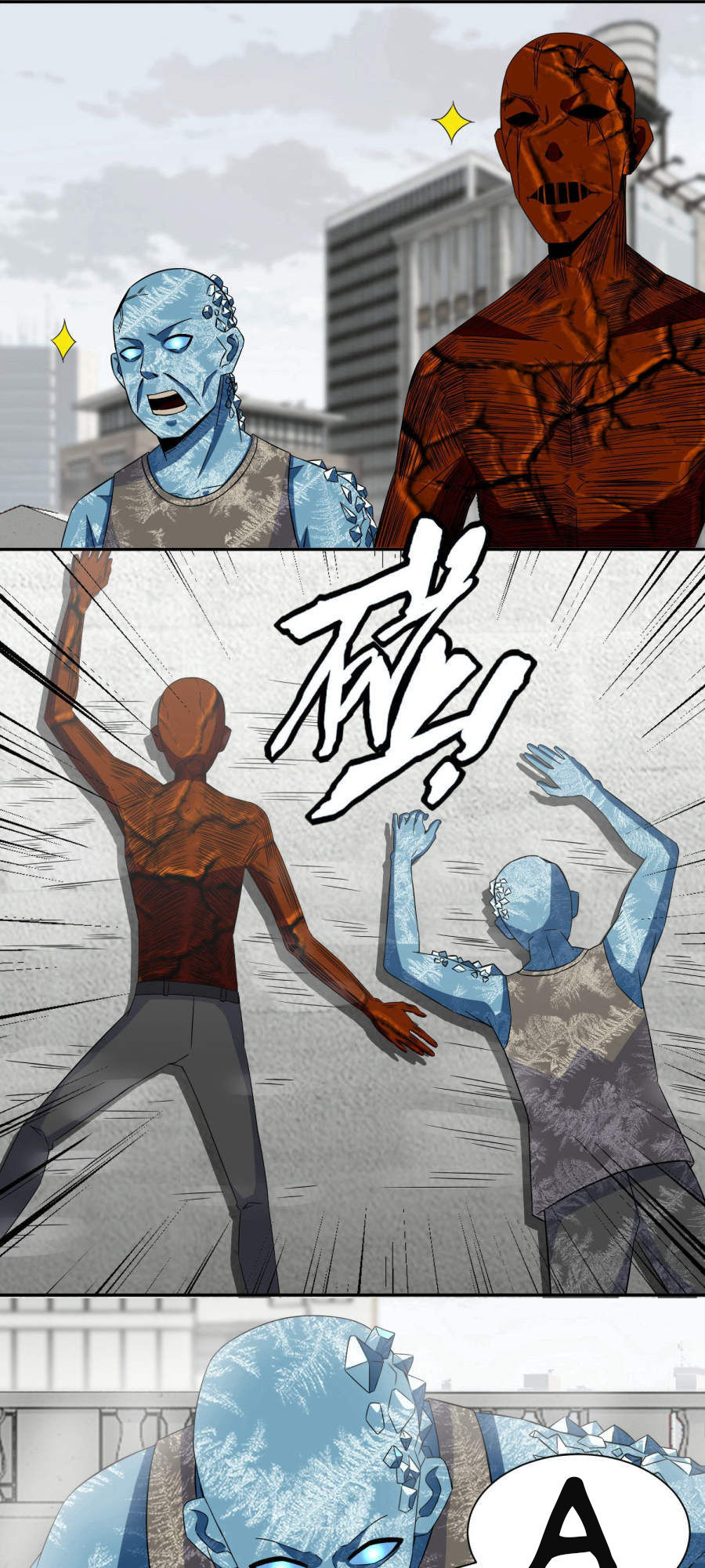 Mạt Thế Vi Vương Chap 43 - Next Chap 44