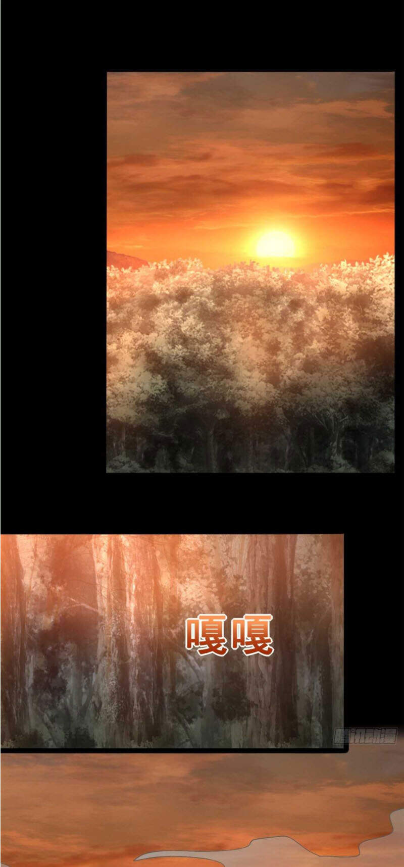 Mạt Thế Vi Vương Chap 430 - Next Chap 431