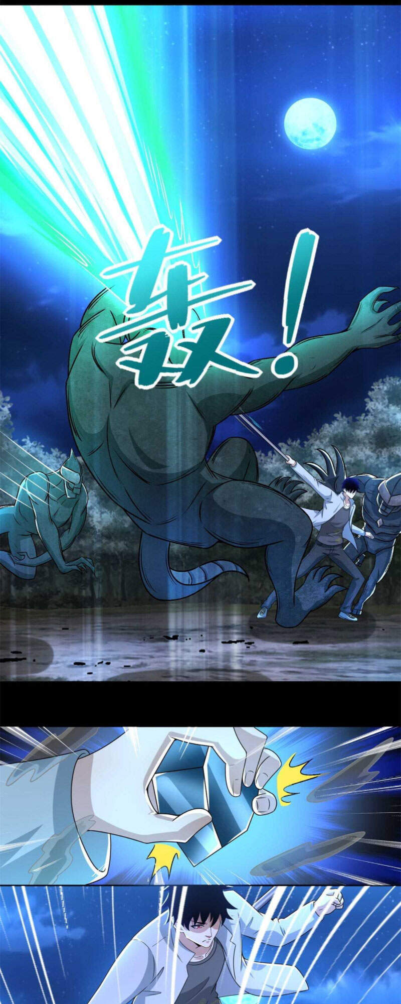 Mạt Thế Vi Vương Chap 432 - Next Chap 433
