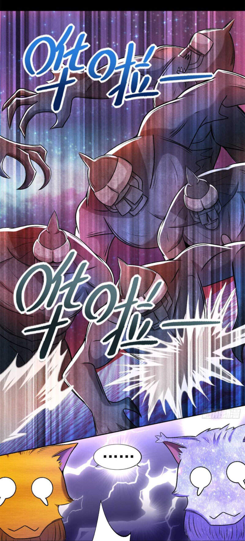 Mạt Thế Vi Vương Chap 432 - Next Chap 433