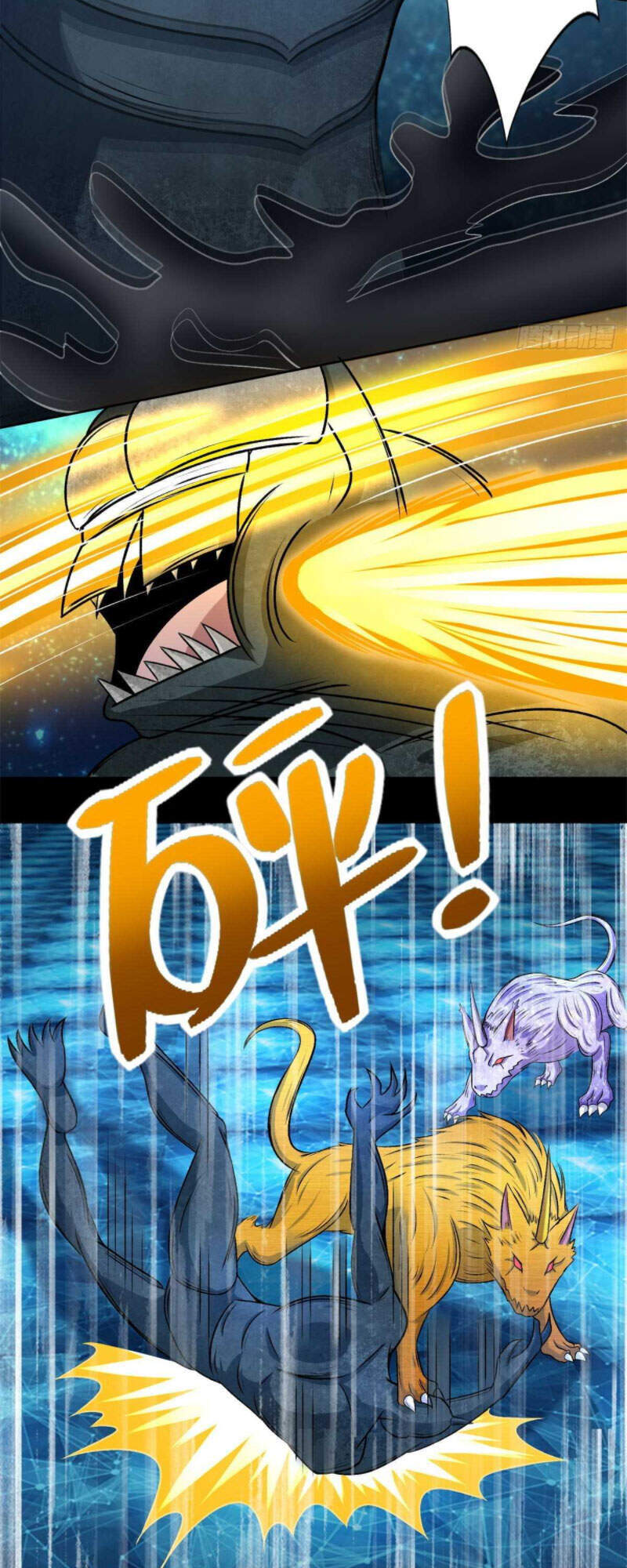 Mạt Thế Vi Vương Chap 432 - Next Chap 433
