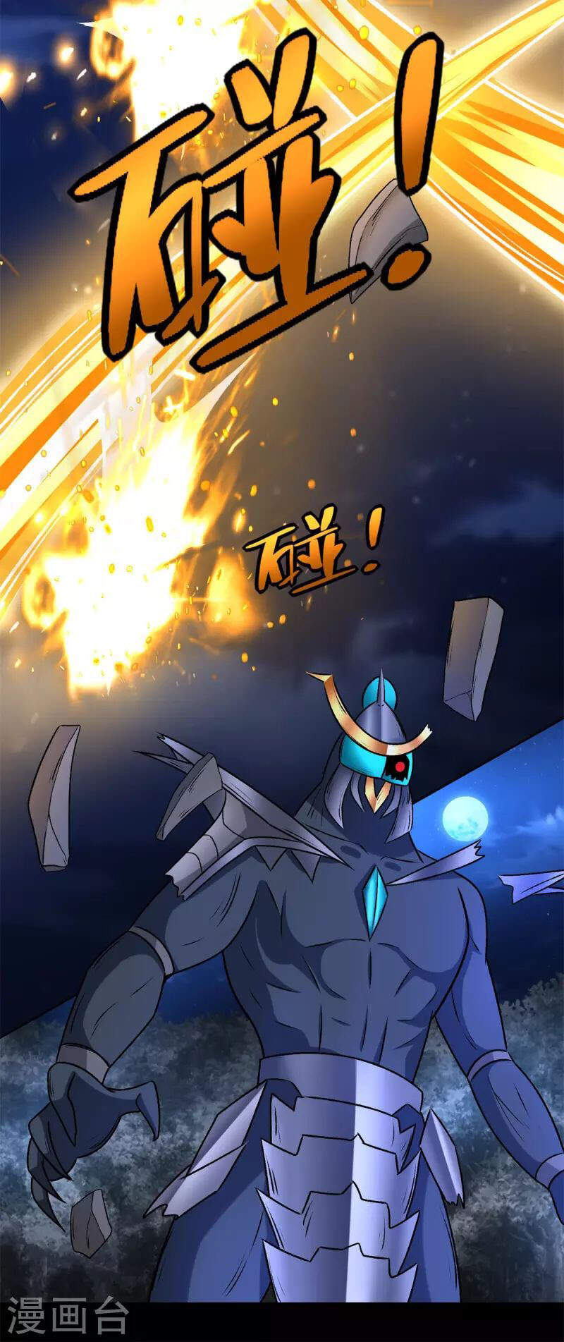 Mạt Thế Vi Vương Chap 435 - Next Chap 436