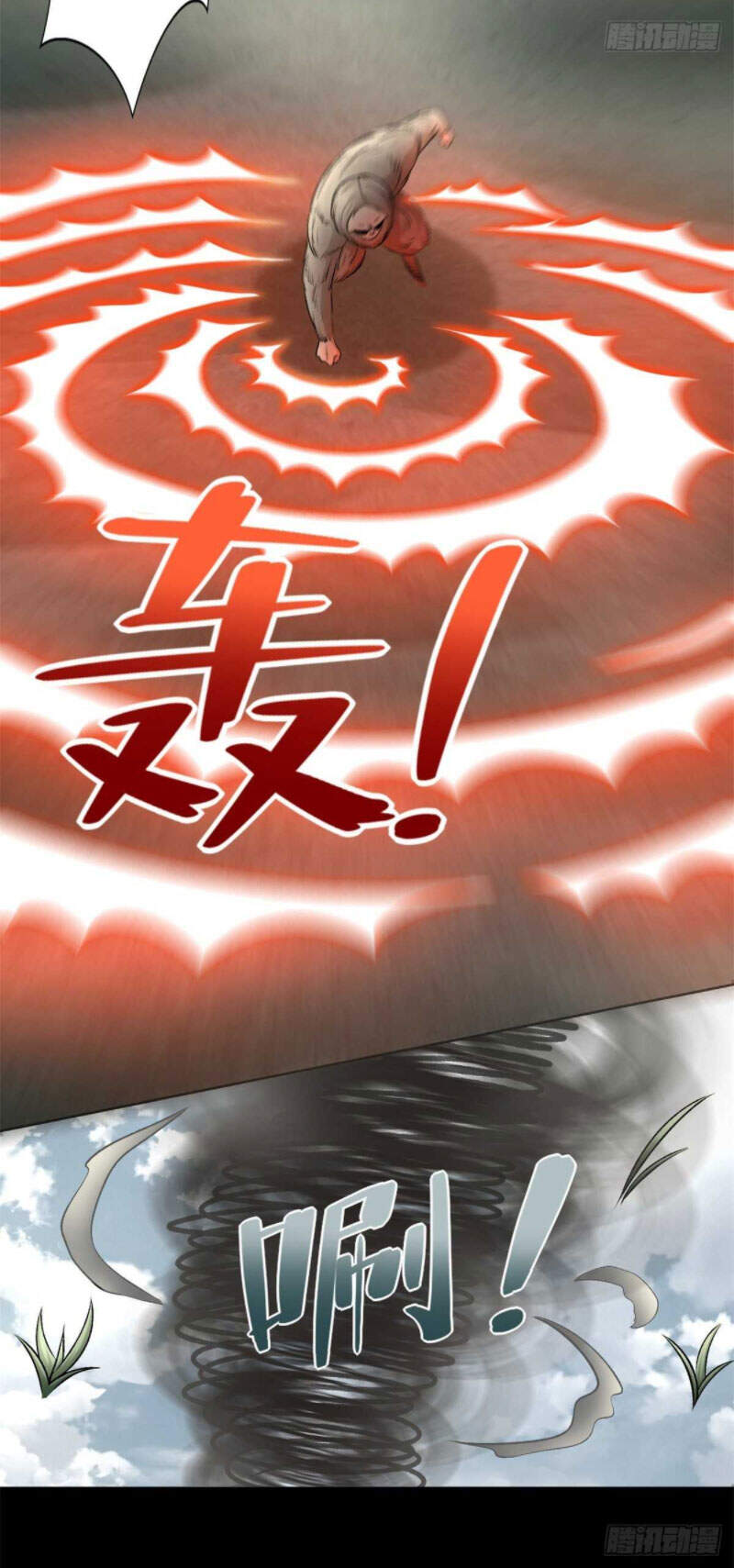 Mạt Thế Vi Vương Chap 439 - Next Chap 440