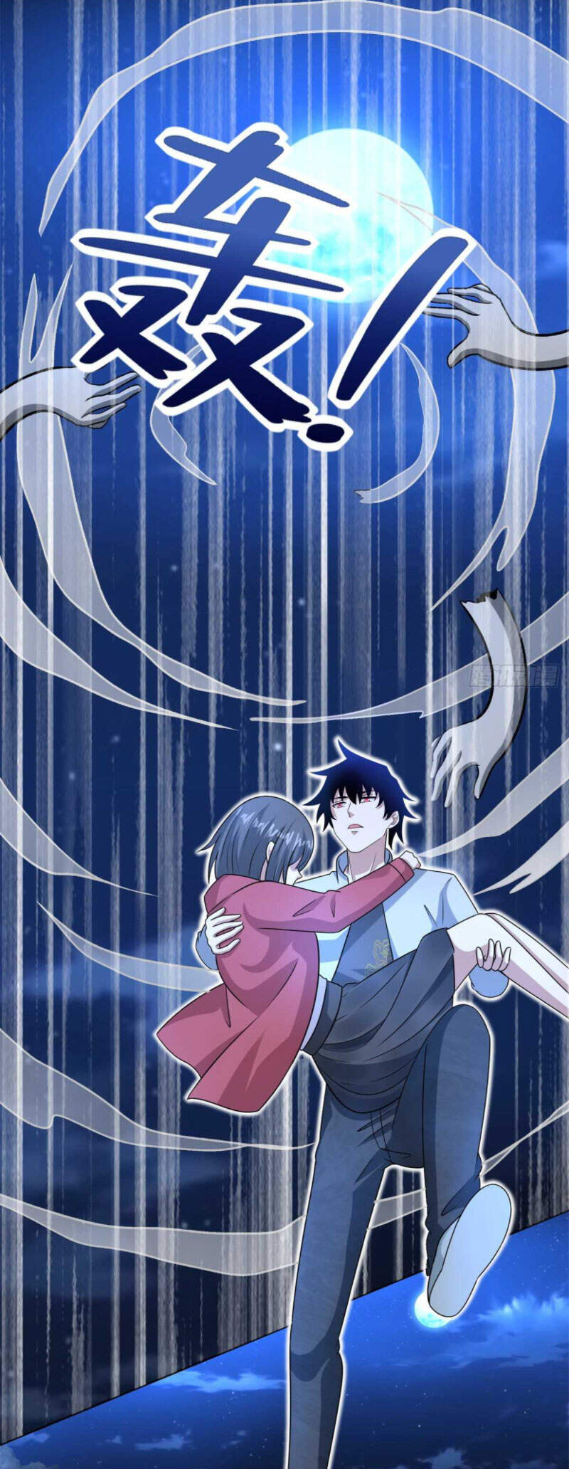 Mạt Thế Vi Vương Chap 439 - Next Chap 440