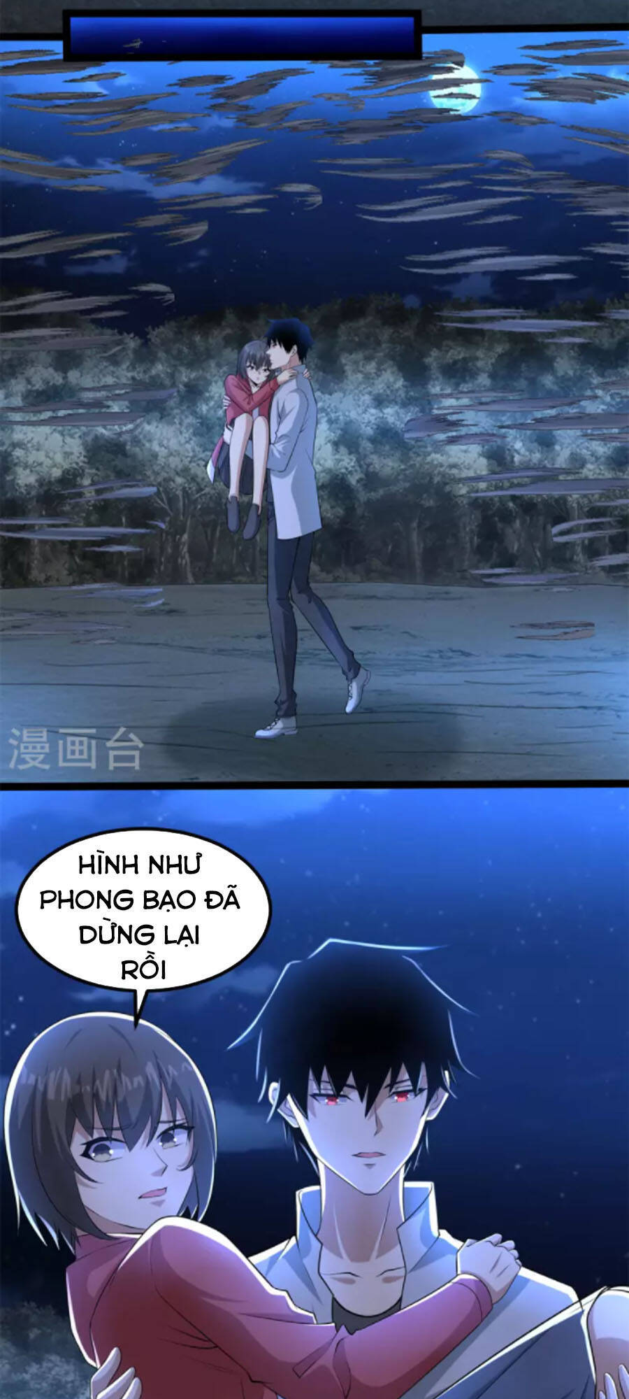 Mạt Thế Vi Vương Chap 441 - Next Chap 442