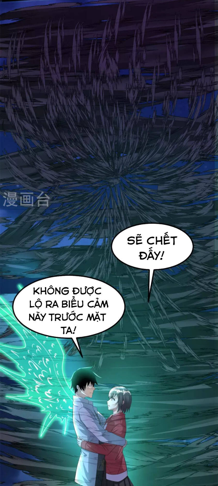Mạt Thế Vi Vương Chap 441 - Next Chap 442