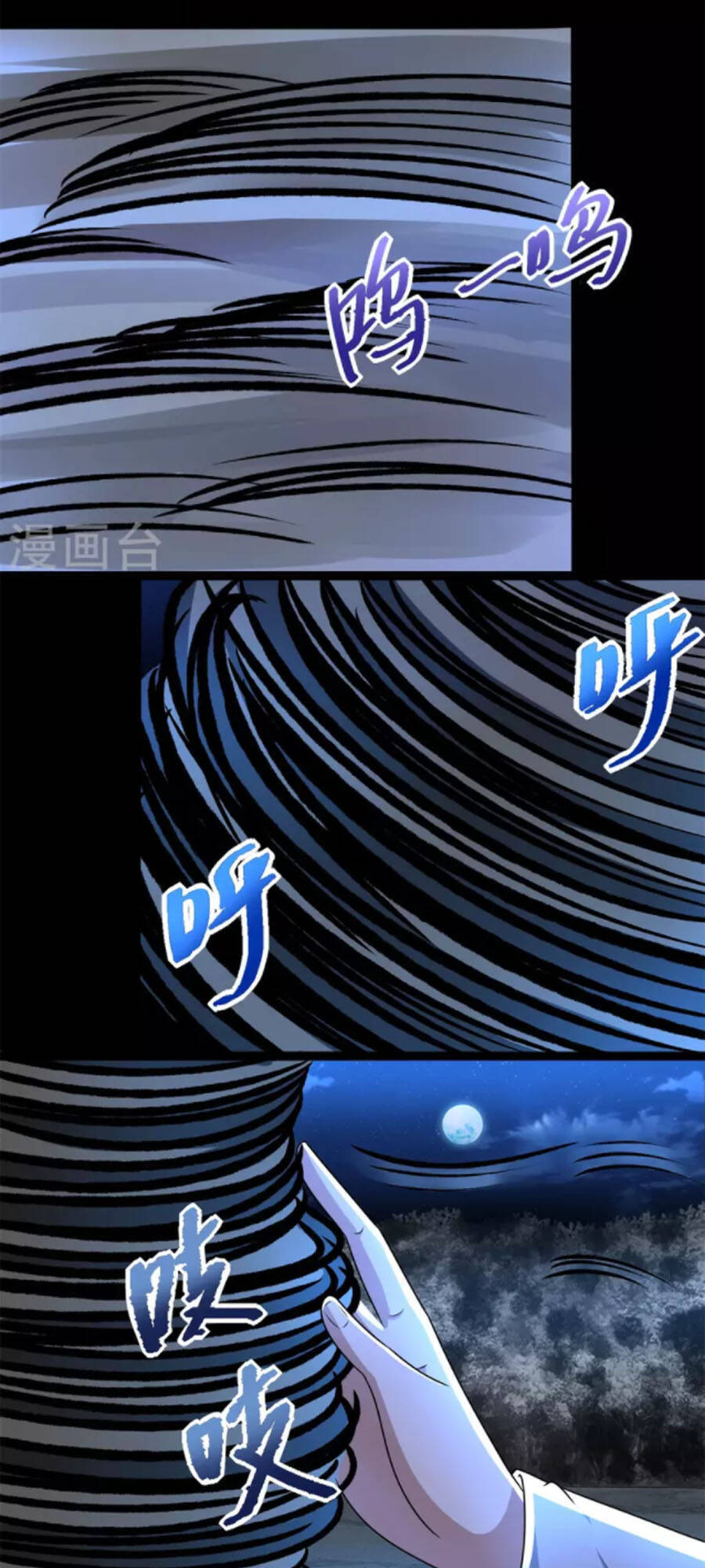 Mạt Thế Vi Vương Chap 442 - Next Chap 443