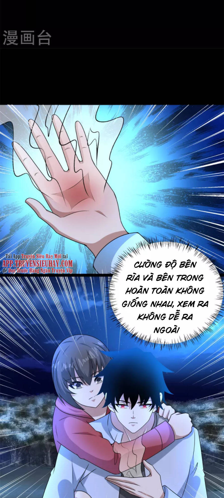 Mạt Thế Vi Vương Chap 442 - Next Chap 443