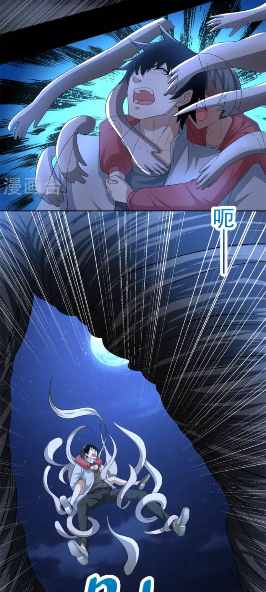 Mạt Thế Vi Vương Chap 443 - Next Chap 444