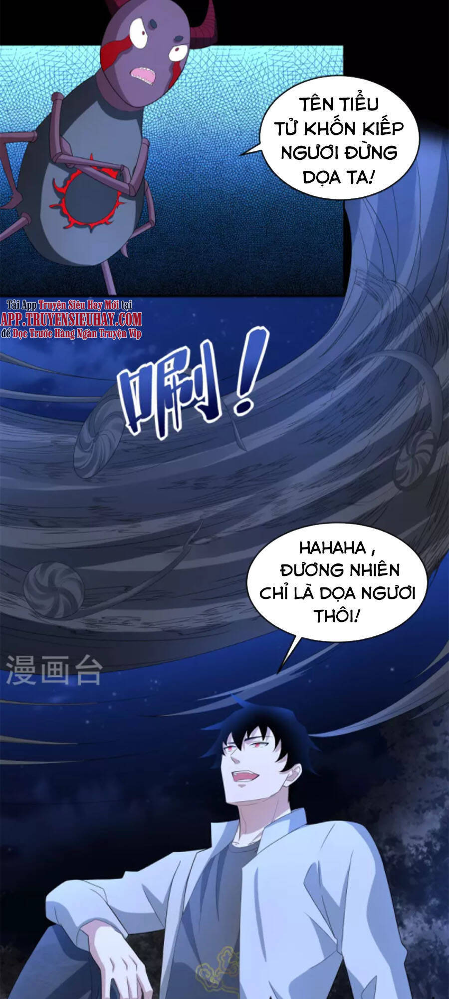Mạt Thế Vi Vương Chap 443 - Next Chap 444