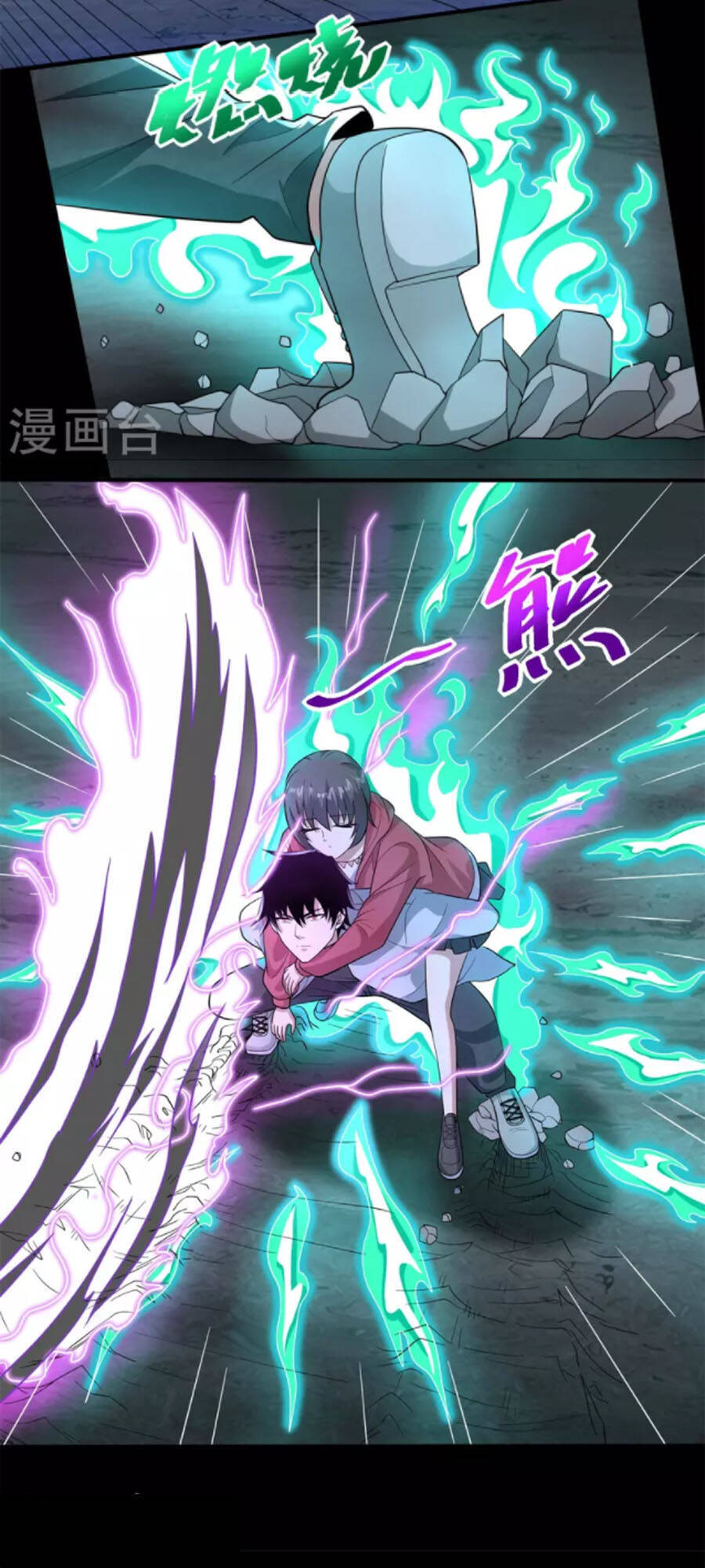 Mạt Thế Vi Vương Chap 444 - Next Chap 445