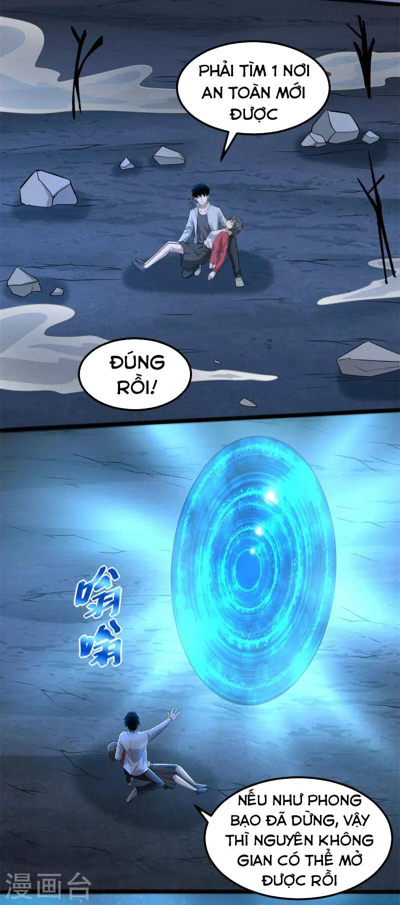 Mạt Thế Vi Vương Chap 445 - Next Chap 446