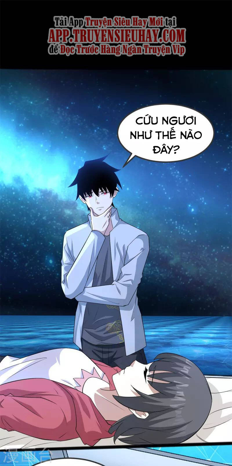 Mạt Thế Vi Vương Chap 445 - Next Chap 446