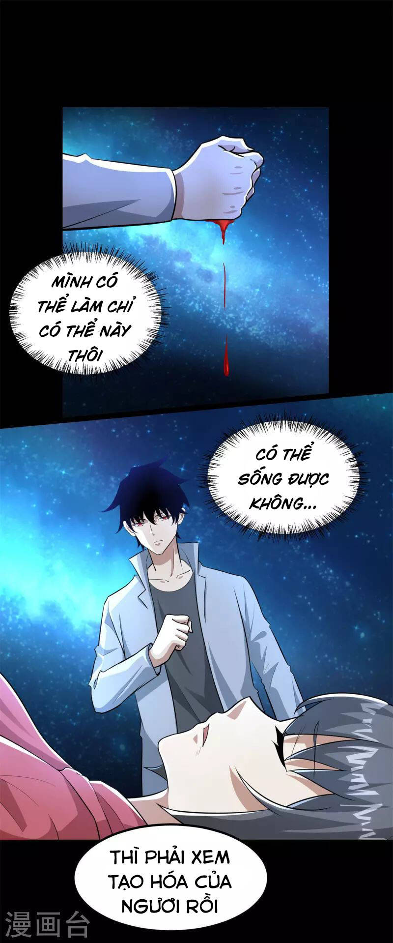 Mạt Thế Vi Vương Chap 445 - Next Chap 446