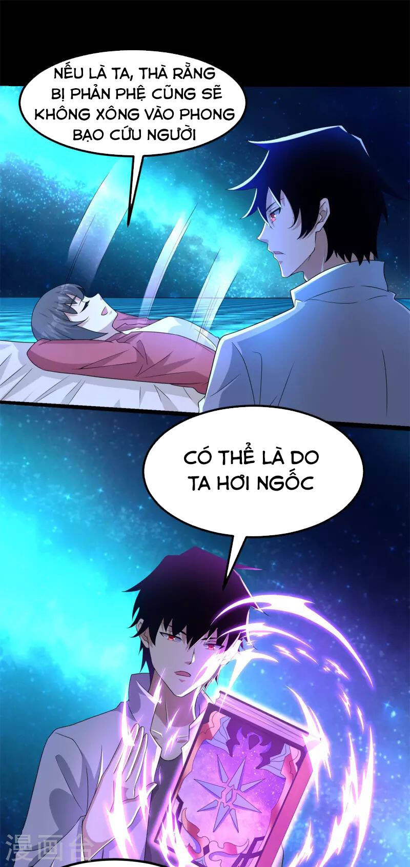 Mạt Thế Vi Vương Chap 445 - Next Chap 446