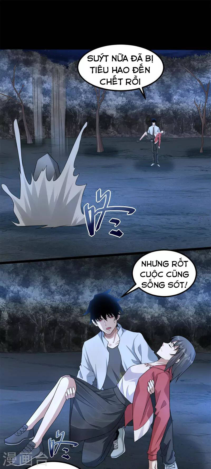 Mạt Thế Vi Vương Chap 445 - Next Chap 446