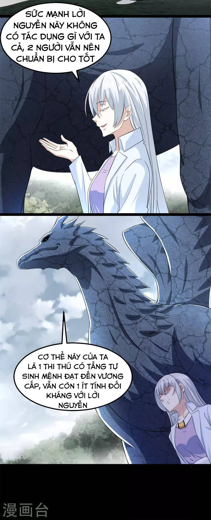 Mạt Thế Vi Vương Chap 446 - Next Chap 447