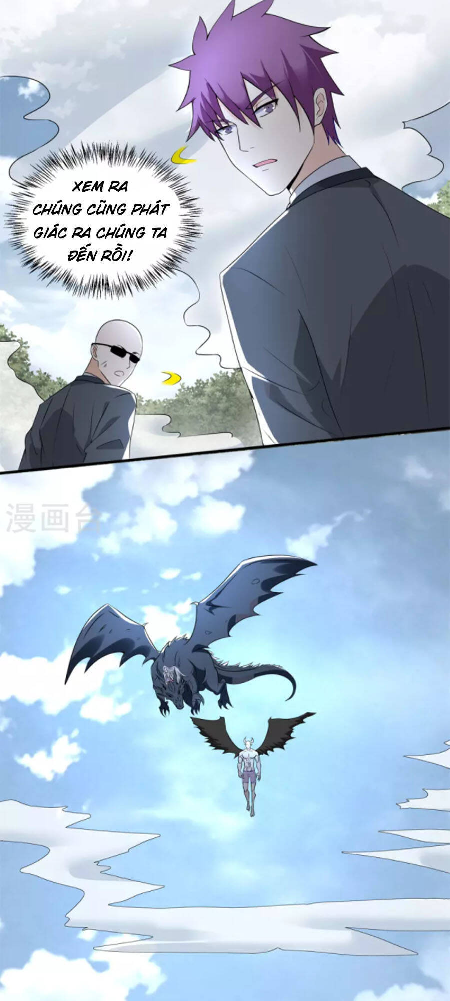 Mạt Thế Vi Vương Chap 447 - Next Chap 448