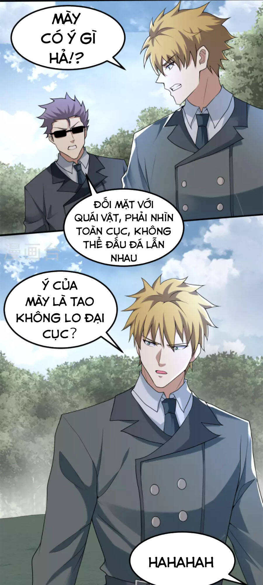 Mạt Thế Vi Vương Chap 447 - Next Chap 448