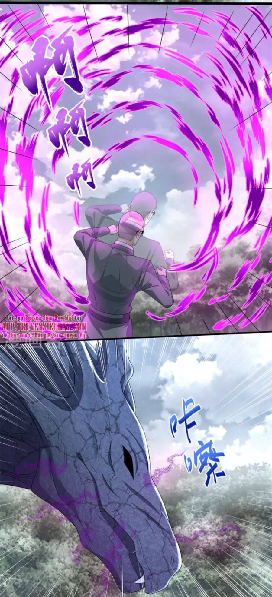 Mạt Thế Vi Vương Chap 447 - Next Chap 448