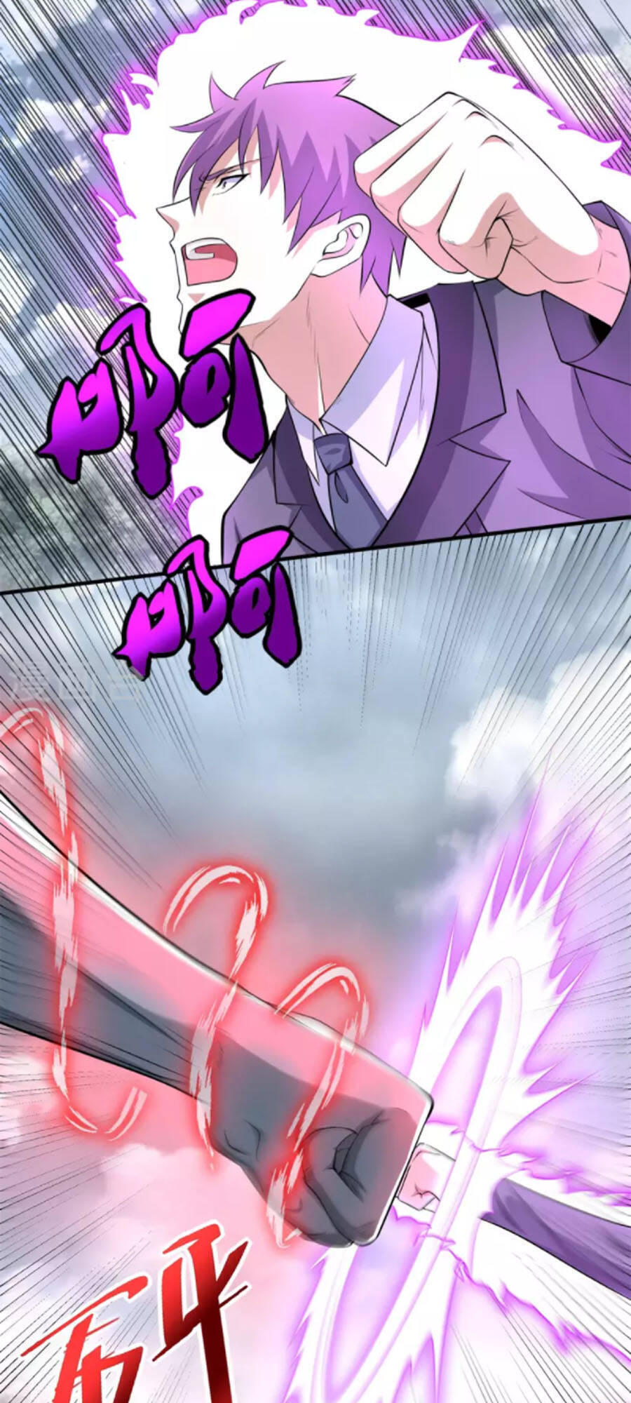 Mạt Thế Vi Vương Chap 448 - Next Chap 449