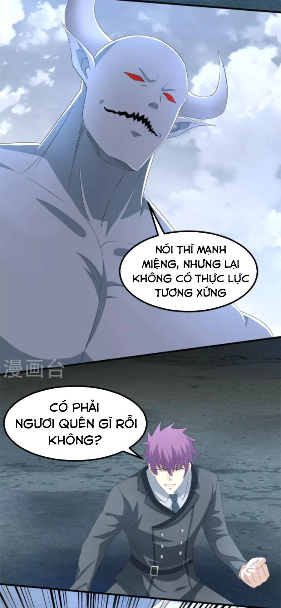 Mạt Thế Vi Vương Chap 448 - Next Chap 449