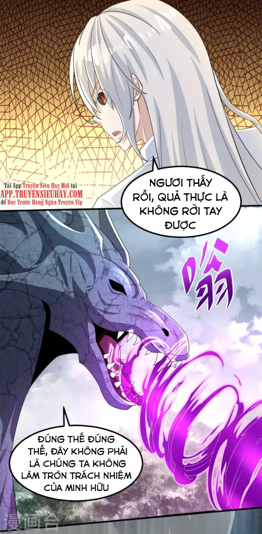 Mạt Thế Vi Vương Chap 448 - Next Chap 449