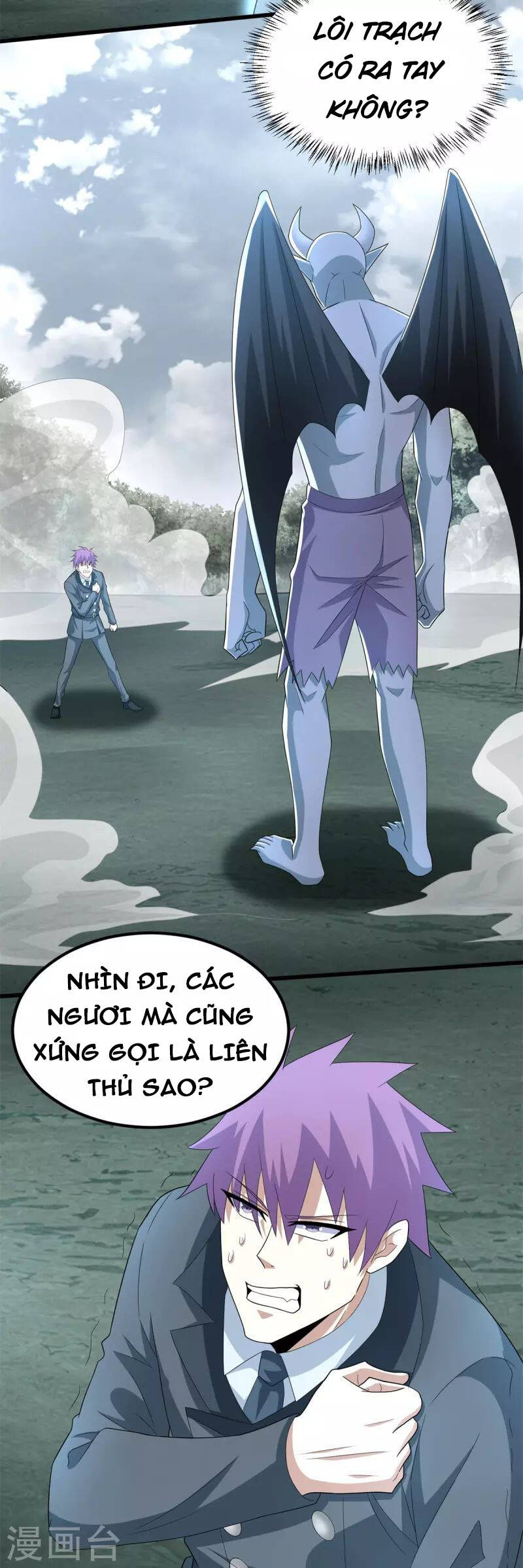 Mạt Thế Vi Vương Chap 449 - Next Chap 450