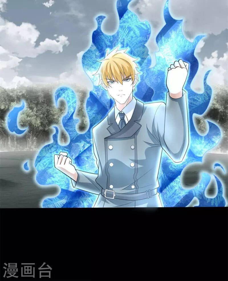 Mạt Thế Vi Vương Chap 449 - Next Chap 450
