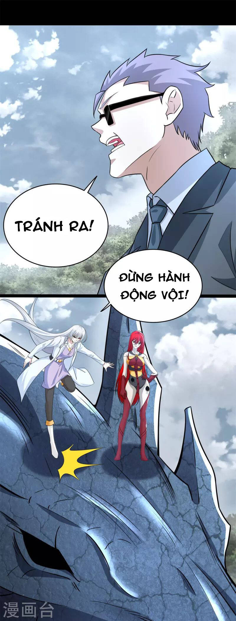 Mạt Thế Vi Vương Chap 450 - Next Chap 451