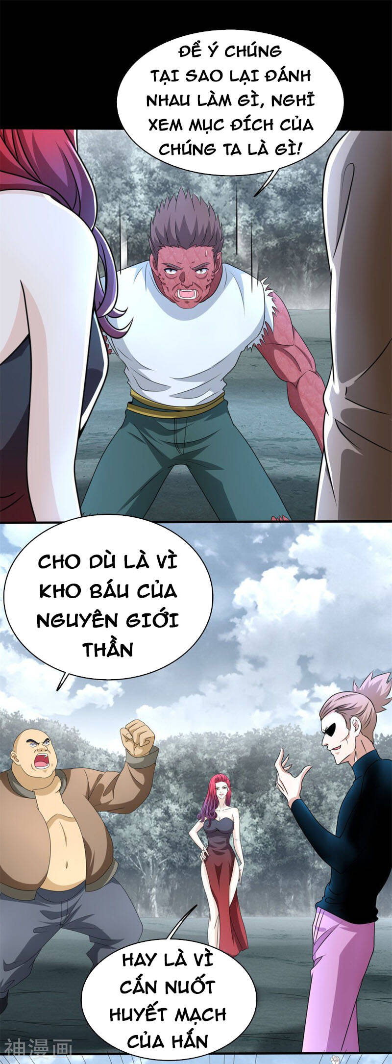 Mạt Thế Vi Vương Chap 451 - Next Chap 452