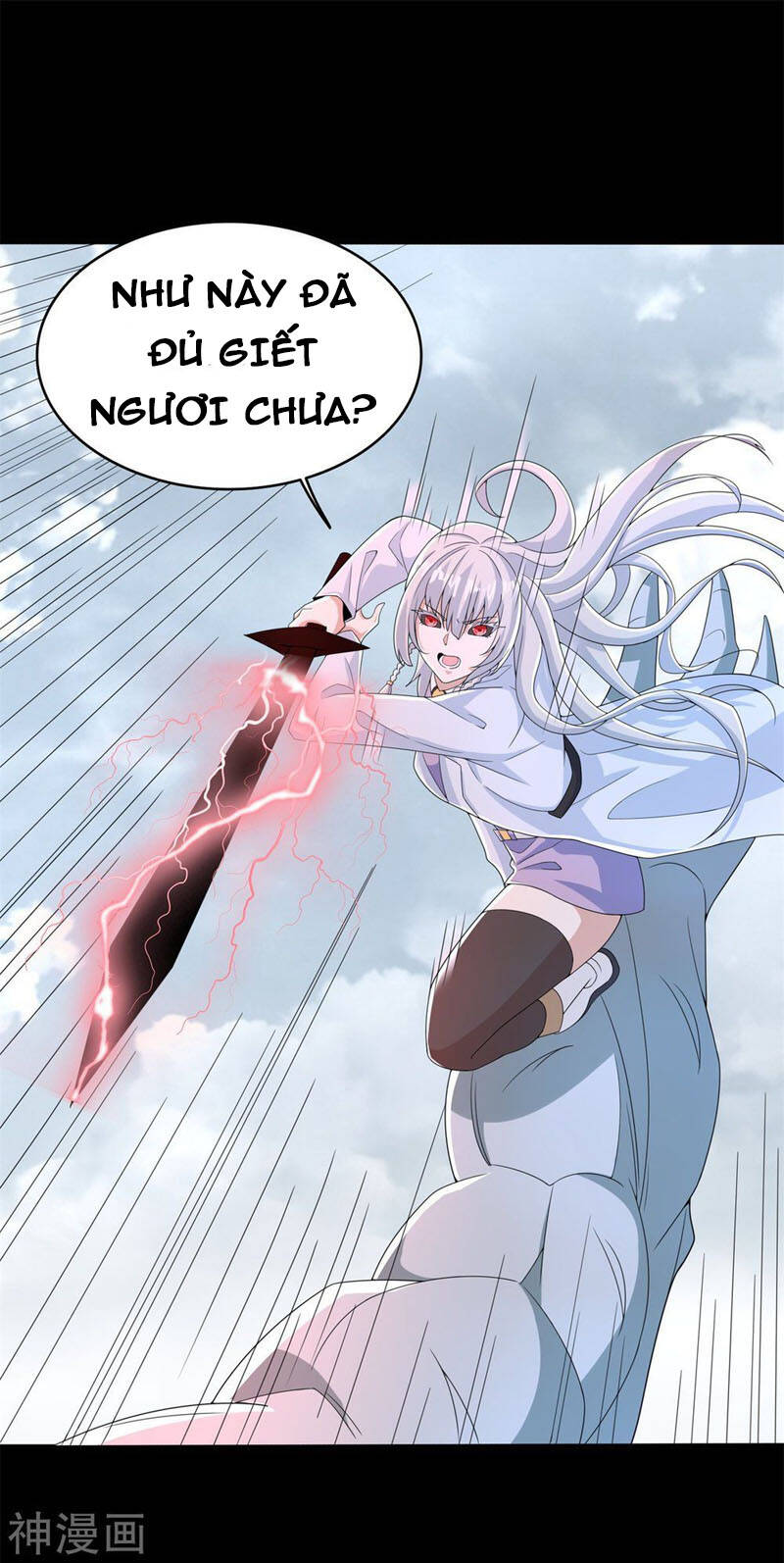 Mạt Thế Vi Vương Chap 451 - Next Chap 452