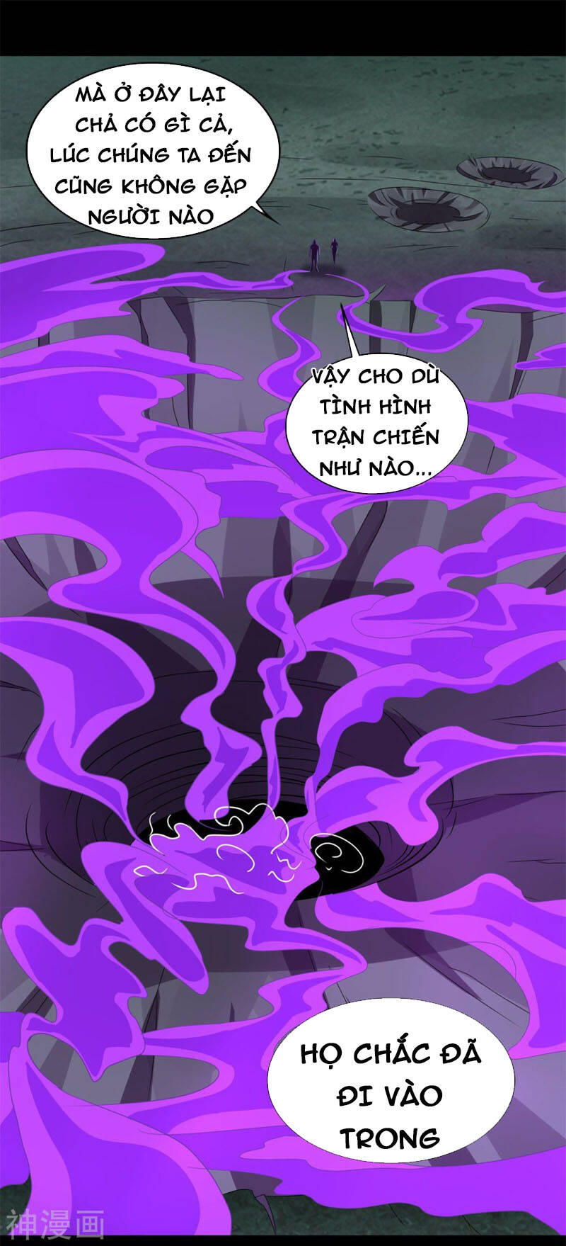 Mạt Thế Vi Vương Chap 452 - Next Chap 453