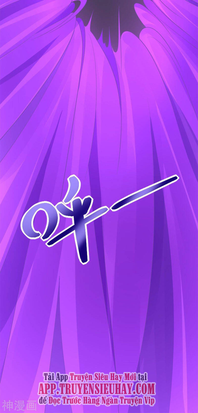 Mạt Thế Vi Vương Chap 452 - Next Chap 453